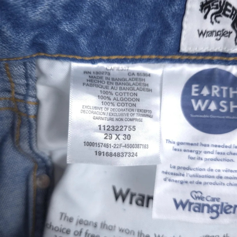 Wrangler Wanderer High Rise Flare Jeans Womens 29x30 (Fits 31x30) Wide Leg Denim - Picture 15 of 16